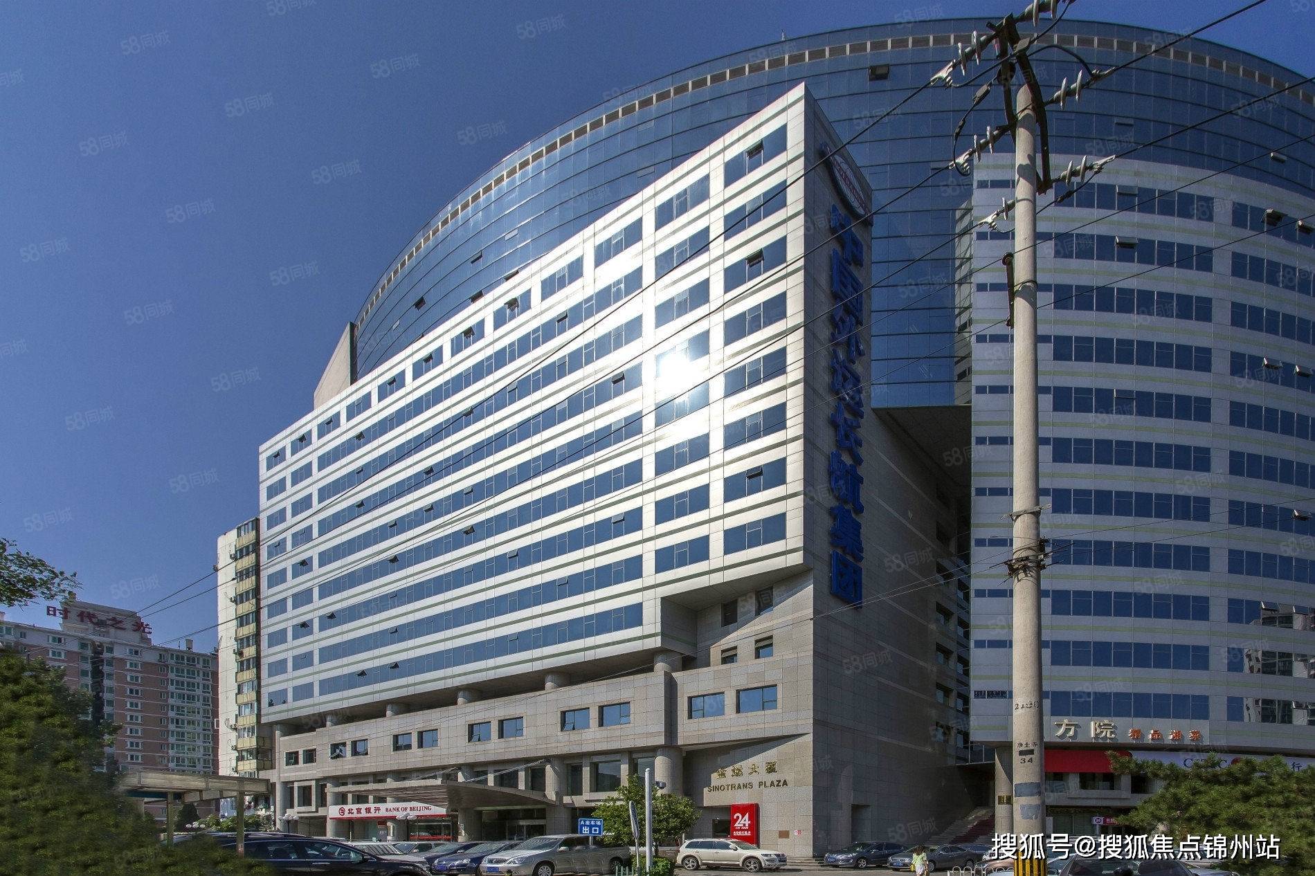 72北京金运大厦租赁中心办公写字楼租赁