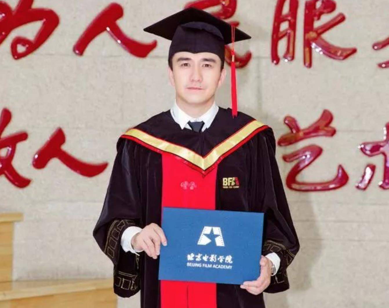 原创娱乐圈真假高学历周润发俩博士被指伪学霸董卿郭蔼明才貌双全