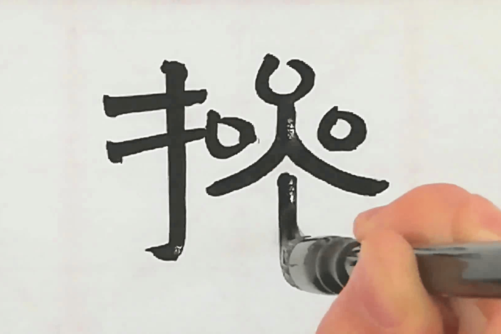 原创历史上最流氓的姓氏读起来好像在骂人却谎称是一代枭雄的后代