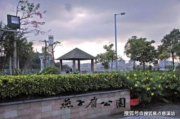 深圳坪山豪方东园楼盘详情丨豪方东园首页网站丨豪方东园欢迎您营销