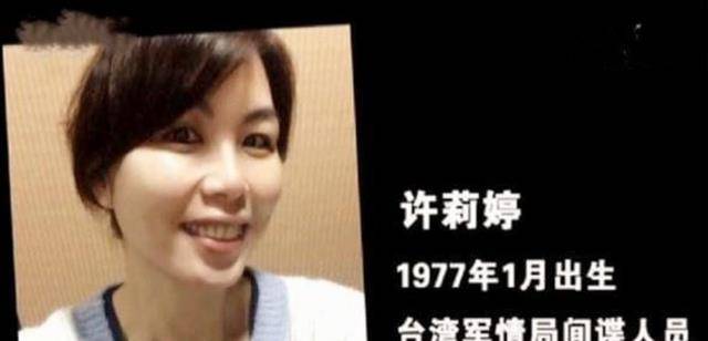 两人借着酒劲开始攀谈了起来,冬日的台湾还有些寒冷,酒吧内却是如此的