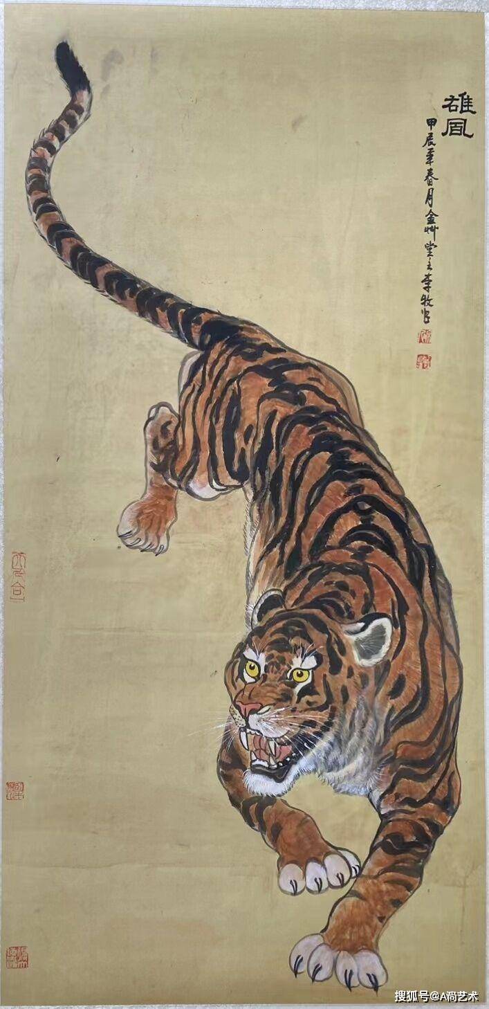 草堂之春文化出海著名画家李牧中国画作品展