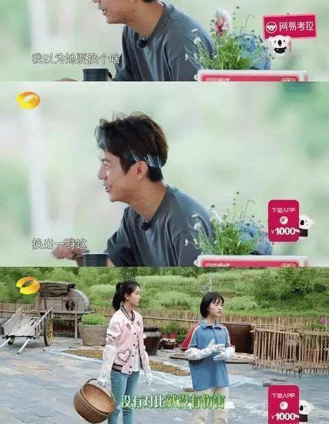 原创偶像剧演成乡下小妹活动照粗腿抢镜沈月是如何成为女明星的