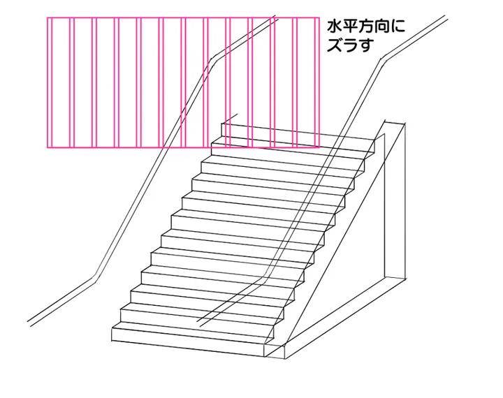 【成都绘屏教育】正面楼梯怎么画?教你漫画扶手楼梯的画法教程!
