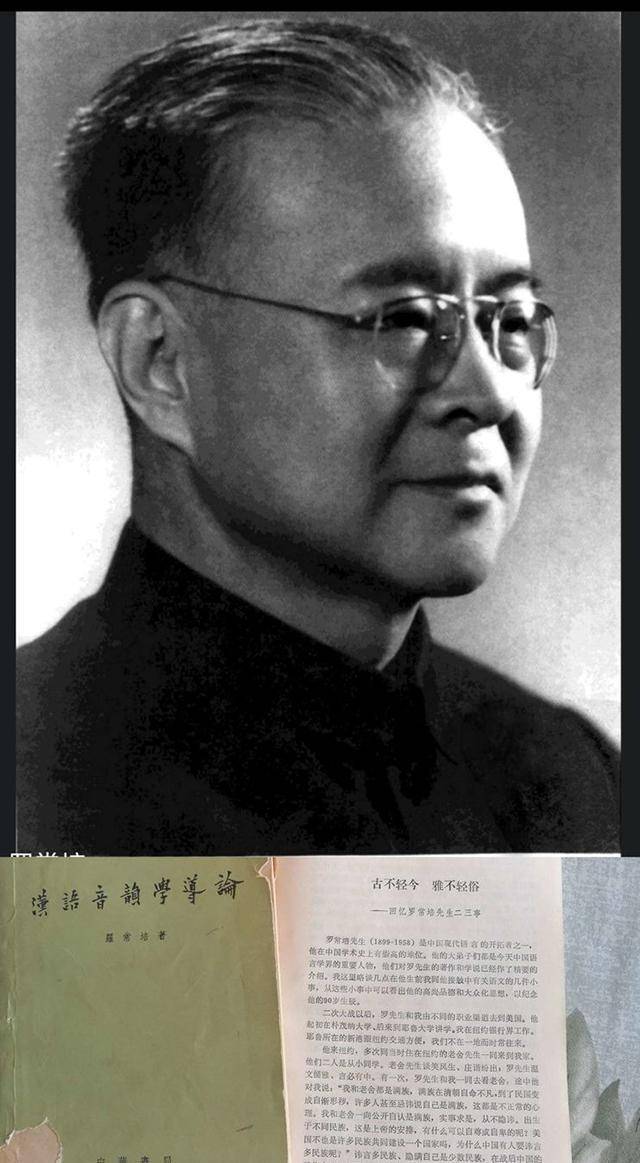 努尔哈赤本姓赵是宋朝皇帝的后代爱新觉罗并非清朝皇帝的本姓