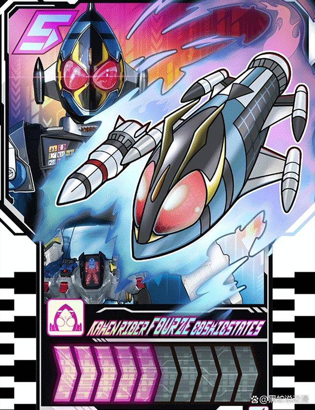 原创假面骑士歌查德前辈骑士最终形态克米卡汇总老魔王也爆金币了