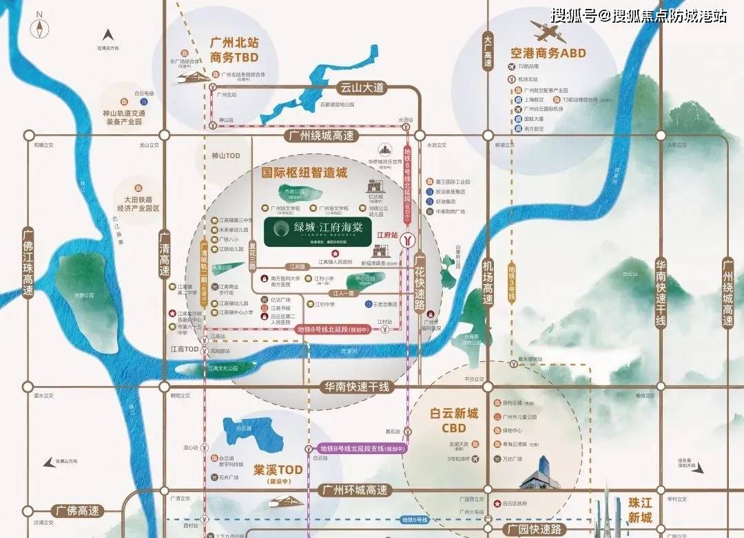 绿城江府海棠绿城江府海棠最新楼盘详情房价户型容积率小区环境