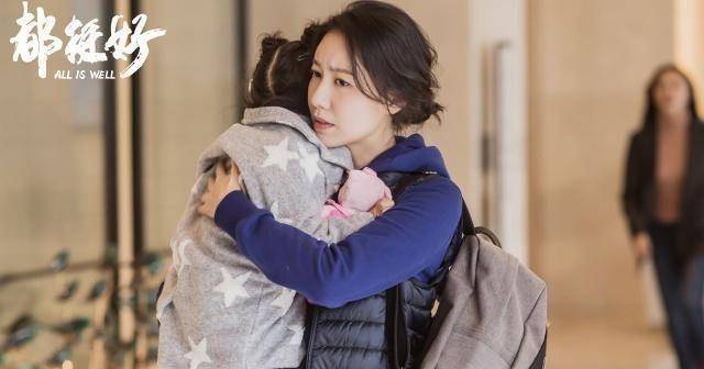 从"林小娘"到"吴非",高露的演技真是越来越招人喜欢