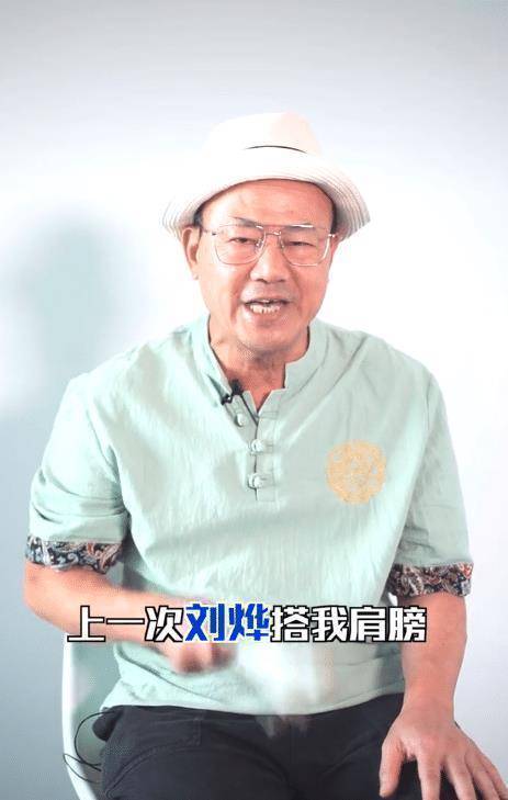 反观之下,刘烨就普通许多了,也让许多人很不明白,为什么彼此深爱的一