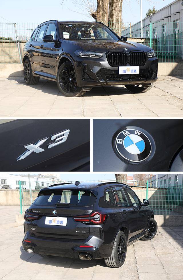 优惠12万中配36万多能落地,华晨宝马x3导购,还考虑glc