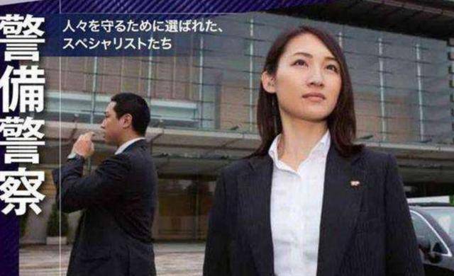 原创安倍贴身女保镖拔枪射击02秒击败10名壮汉护两任首相周全