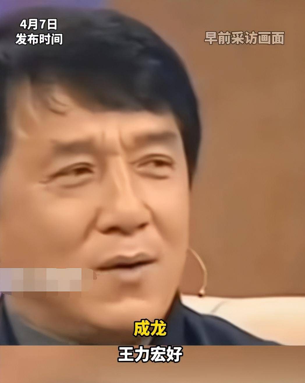 王力宏成龙接吻图片