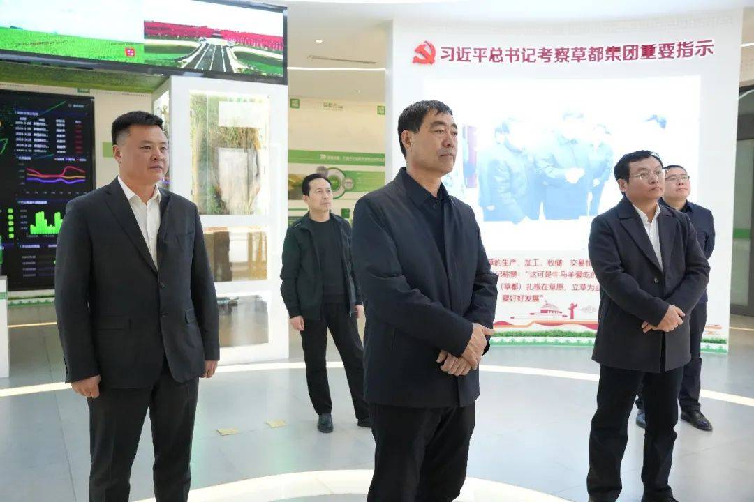 通辽市政府党组成员,副市长吕国华莅临草都和林园区参观考察