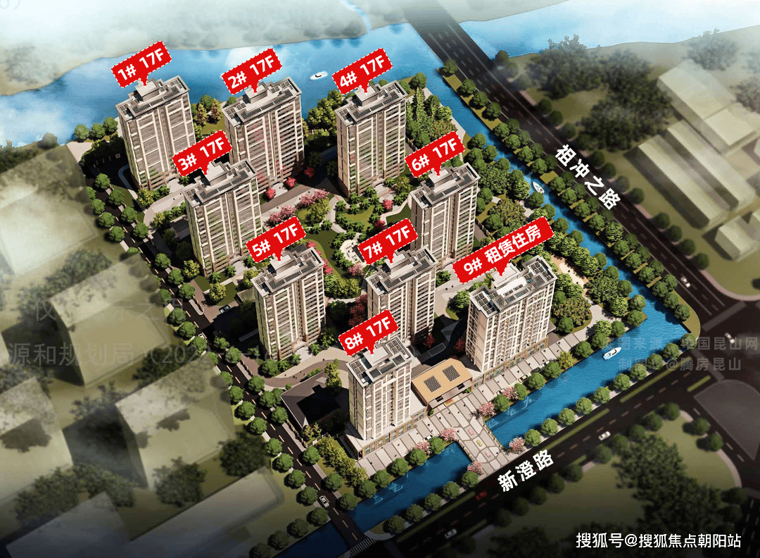 昆山巴城澄光若水苑澄光若水苑2023年最新楼盘详情价格户型小区环境