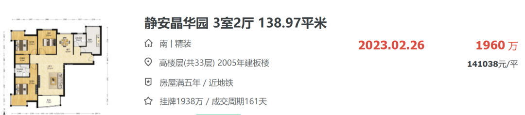 紫薇花园宝华紫薇花园首页网站丨宝华紫薇花园欢迎您丨紫薇花园价格