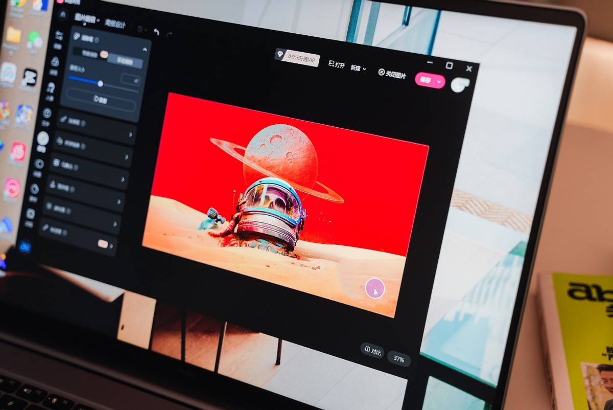 穿上酷睿ultra新衣的redmibookpro162024变得更ai了