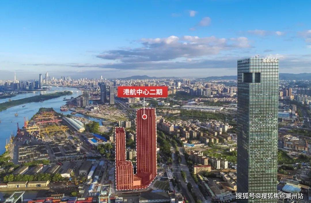 广州国际港航中心港航中心首页网站广州国际港航中心楼盘详情户型配套