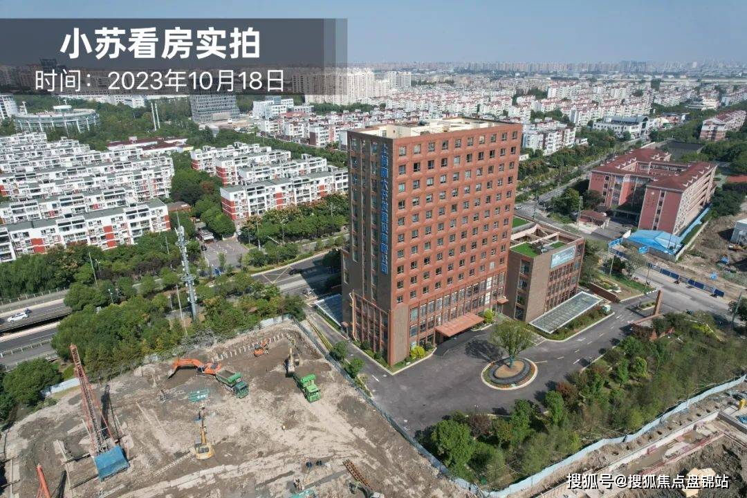 中环金茂府宝山南大北中环中环金茂府首页网站房价户型容积率小区环境