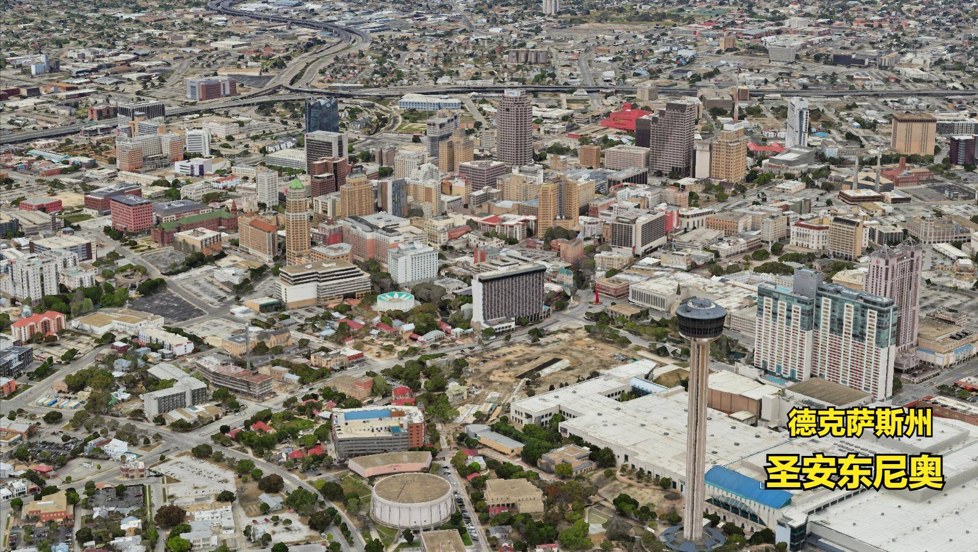 梦幻之旅西部nba城市航拍视角下的主场球馆探秘