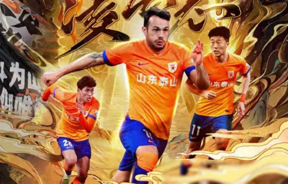 首发泰山vs海牛:刘世博替补登场,克雷桑,费南多先发_比赛_名单_胡靖航