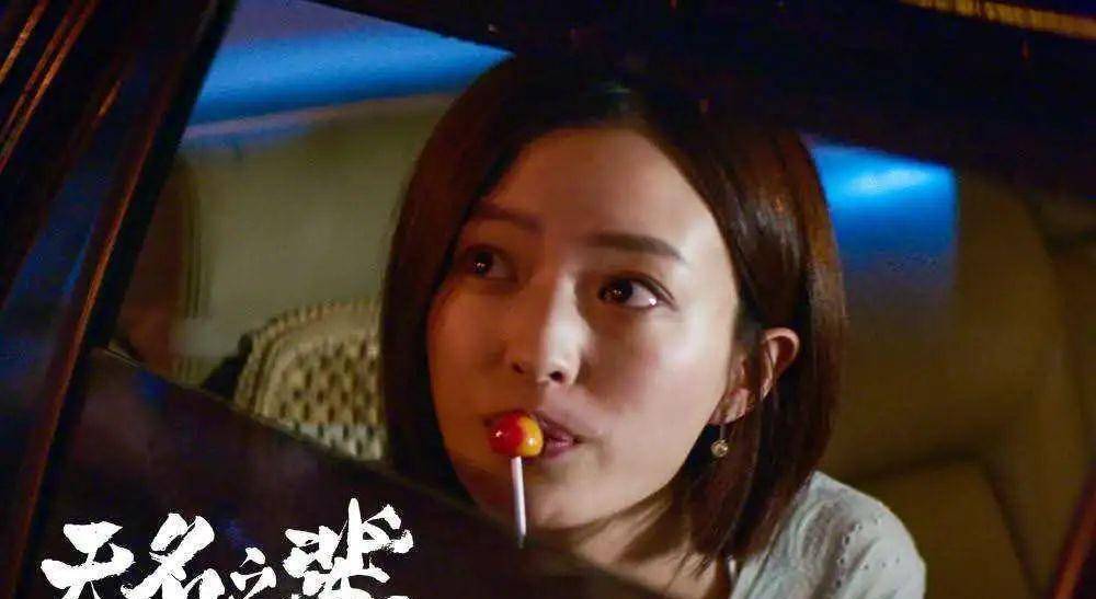 从电影符号学角度看无名之辈底层小人物的挣扎与呐喊