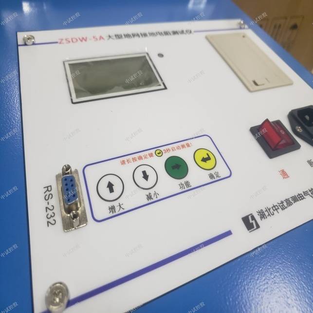 大地网接地电阻测试仪异频