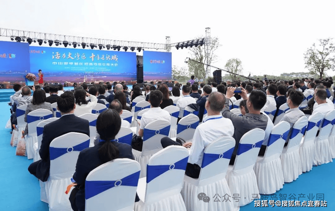 中山粤海城中山粤海城售楼处首页网站丨中山粤海城欢迎您房价户型交通