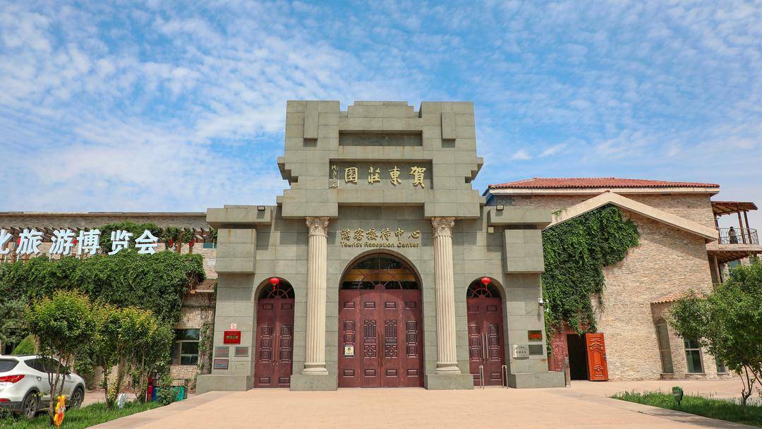 石嘴山高新区工会第五届新时代61新技能61新梦想