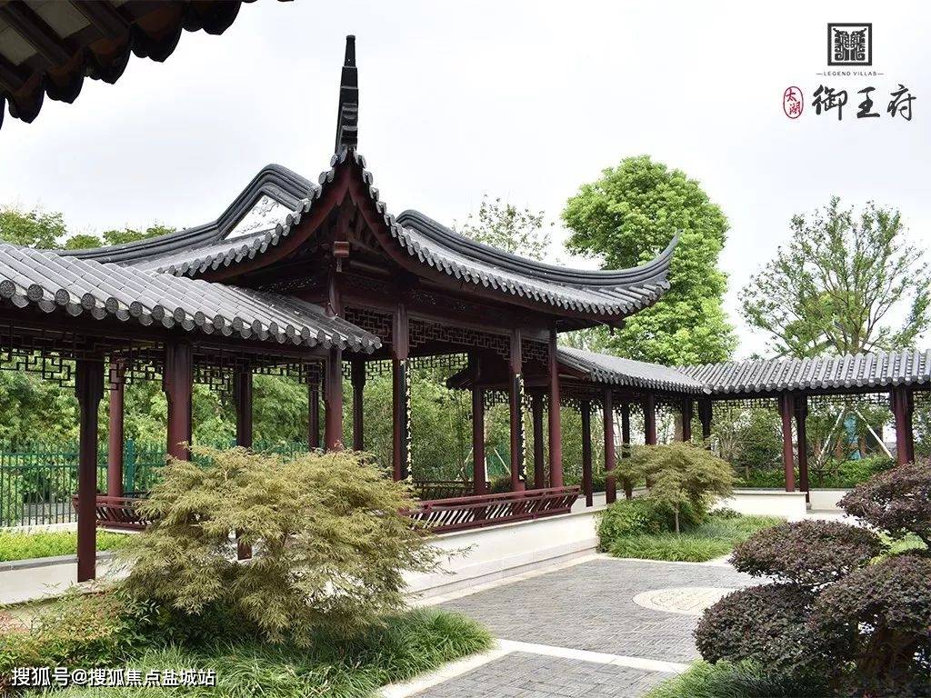 御王府售楼处首页网站售楼处御王府售楼处欢迎您楼盘详情