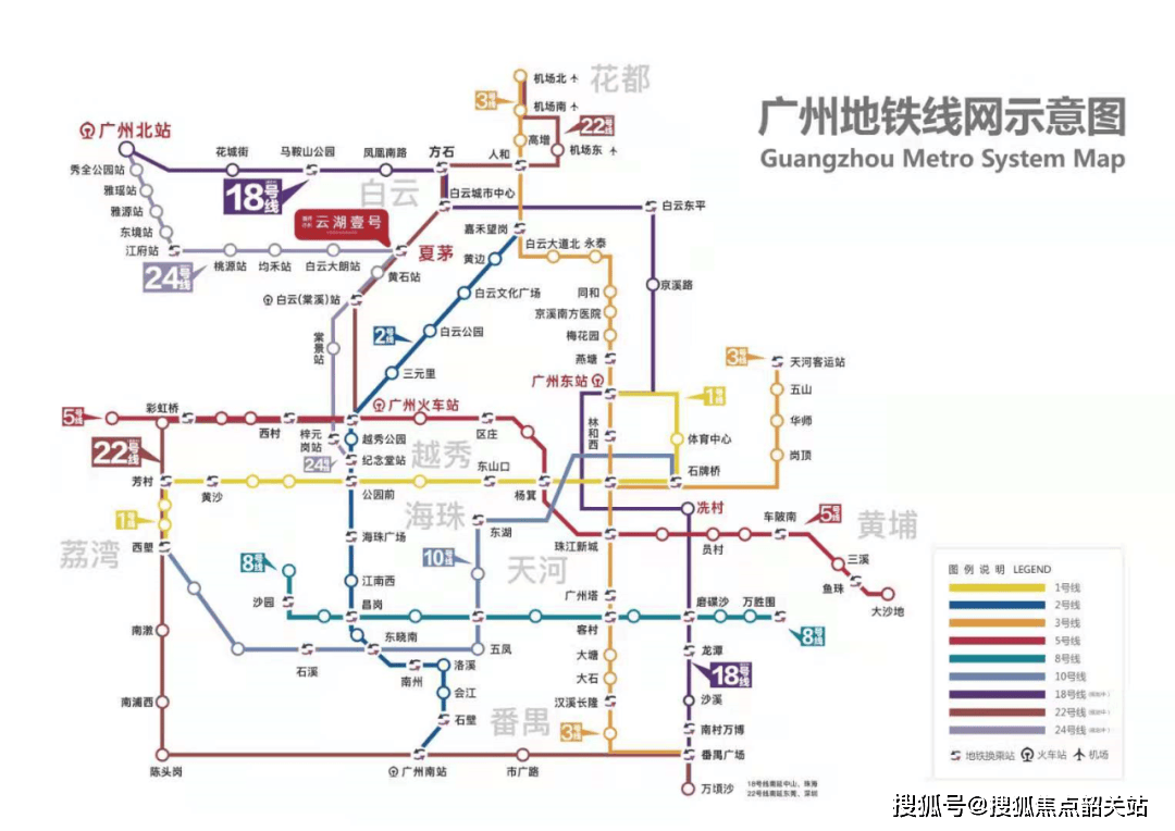 最新广丰轻轨线路图图片