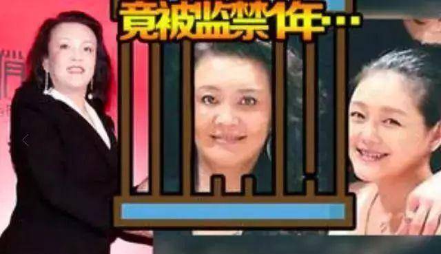 张兰_汪小菲_消息