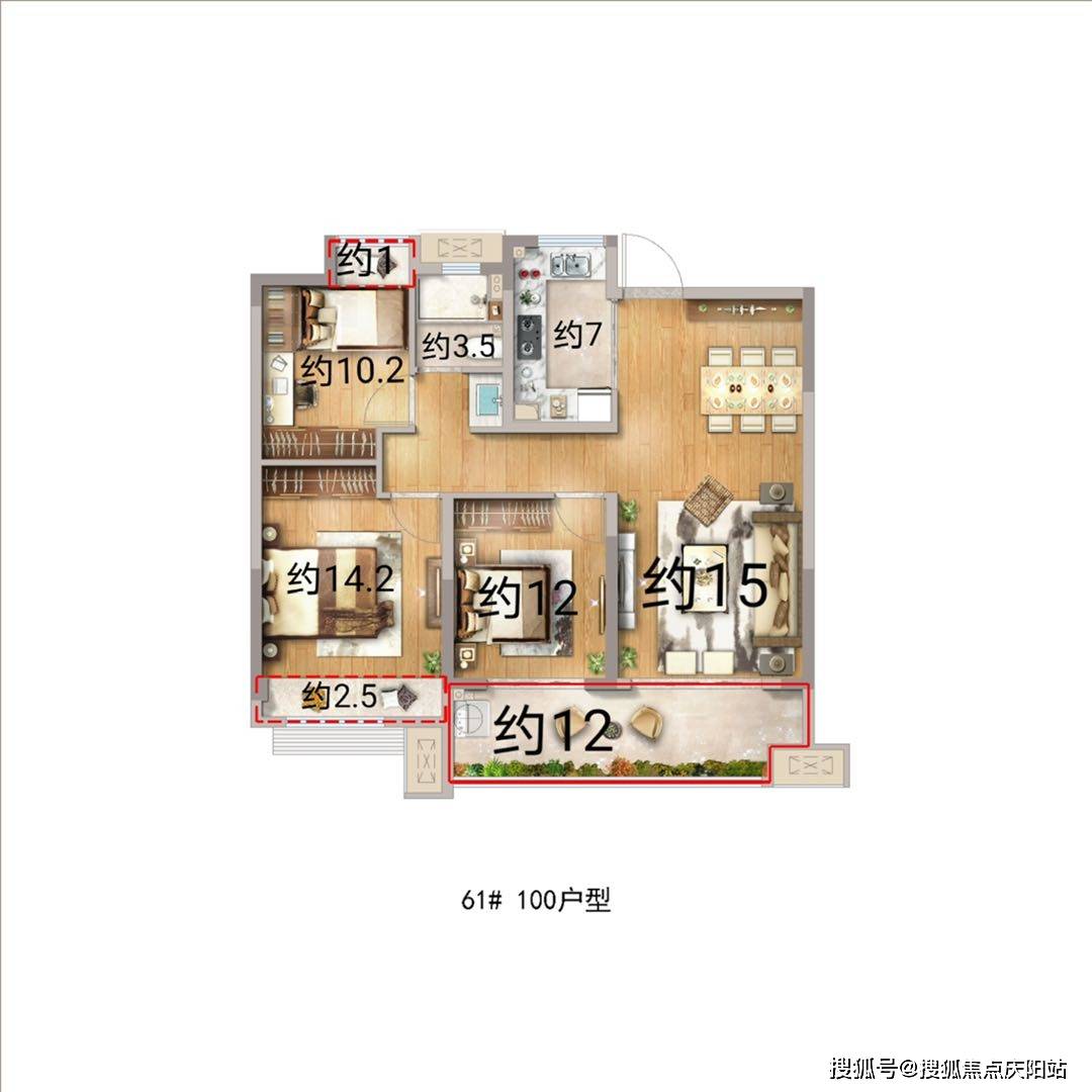 颍州正荣府售楼处阜阳颍州正荣府首页网站丨项目名欢迎您丨楼盘详情