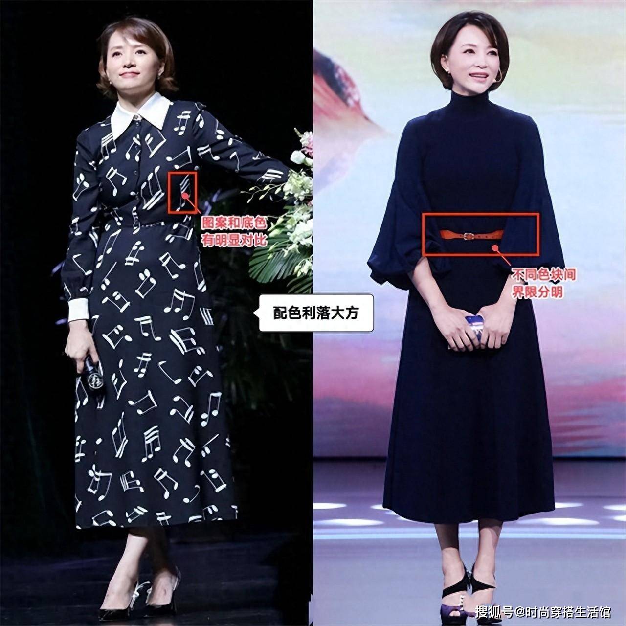 原创董卿是我见过最得体的中年女人衣不紧身裙不上膝发微卷