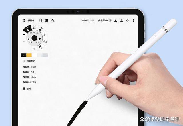 电容笔有必要买原装的吗?学生党必入的五款口碑爆棚的品牌推荐!