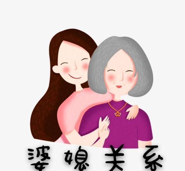 动漫 卡通 漫画 头像 640_595