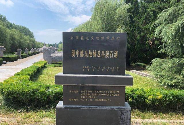 因为凤画为家乡改名凤阳朱元璋有多偏爱凤阳