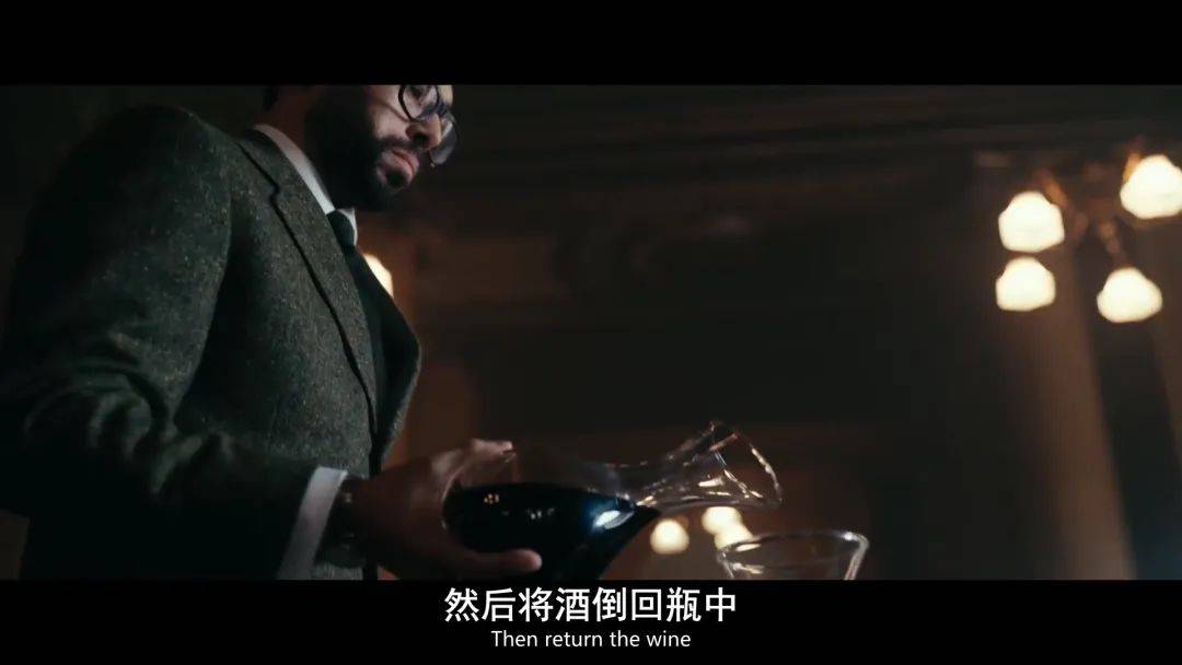 剧里剧外有钱人的酒窖都是勃艮第的统治区