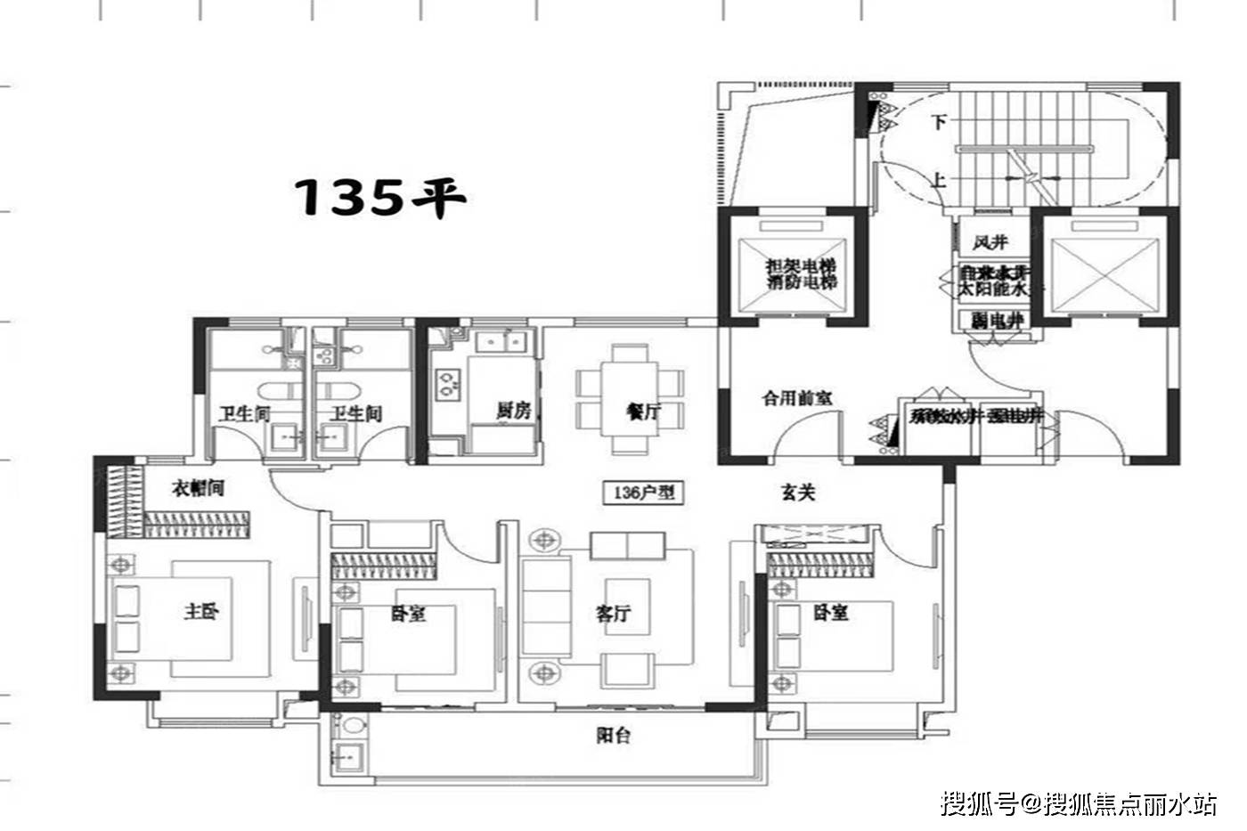泰州凤城金茂府售楼处电话丨周边配套丨凤城金茂府售楼处地址丨最新