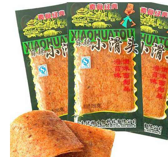 原创辣条界除了卫龙家的还有哪些能俘获味蕾打开新世界的大门