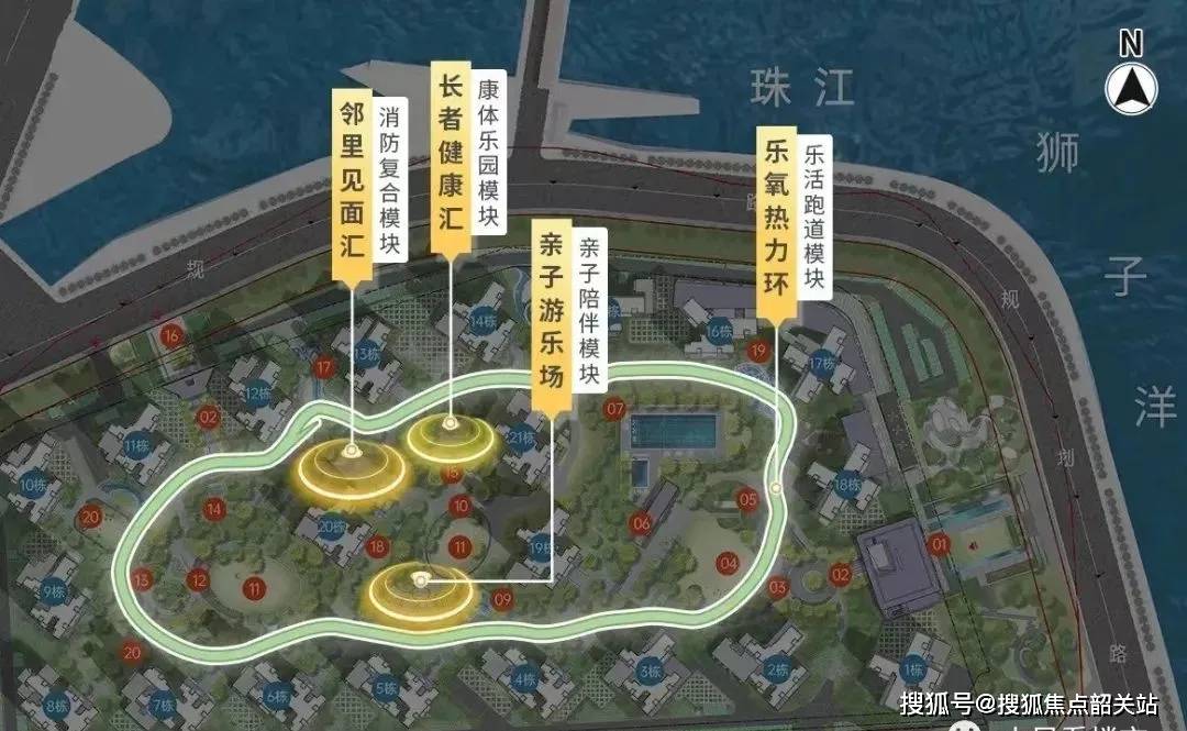 (预约电话)指定网站-广州保利领秀海欢迎您-楼盘地址_项目_山海_星