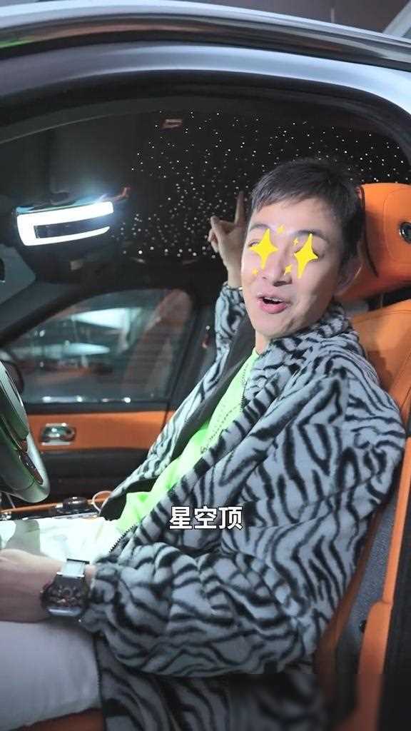 开劳斯莱斯住豪宅捞到风生_故事_大叔_标题