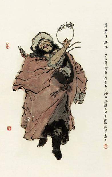 原创此人斩杀八十万禁军都教头在梁山却只混个马军小彪将