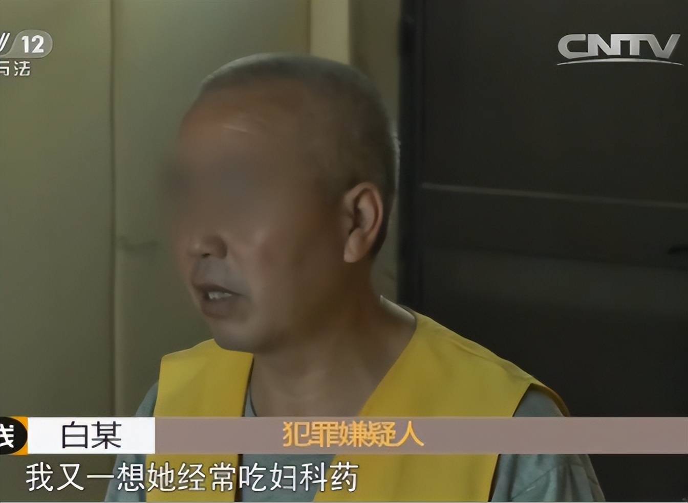 原创30岁少妇爱上50岁已婚老头为他吃了2年避孕药结果还被他活埋