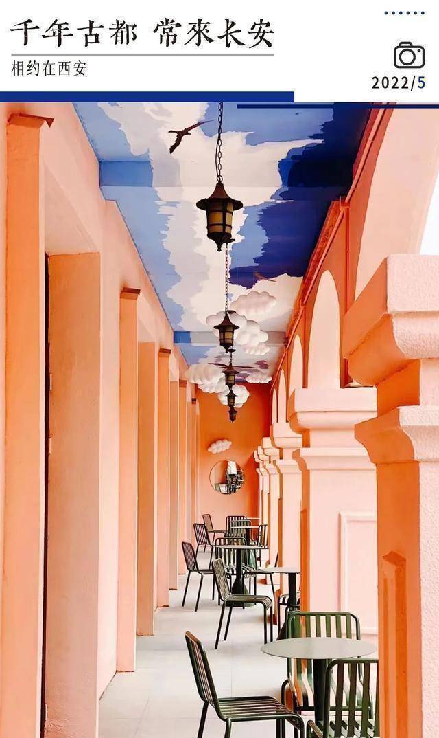 之旅第一站奇妙·童话风一个奇妙梦幻的童话小镇一座净化水质的科普公