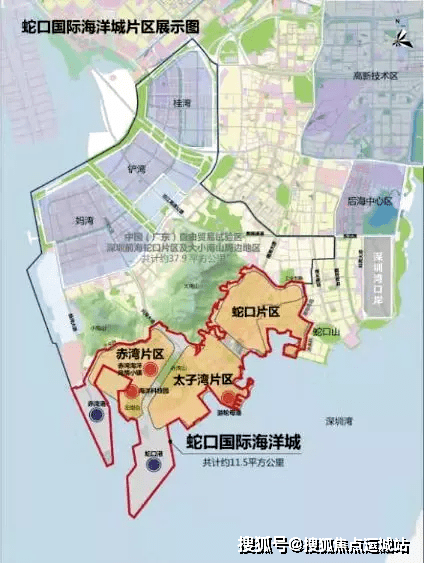 深圳前海宸湾首页售楼处网站楼盘详情楼盘地址售楼处电话
