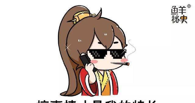 原创水浒传里的王婆到底有多厉害促成了一桩大案