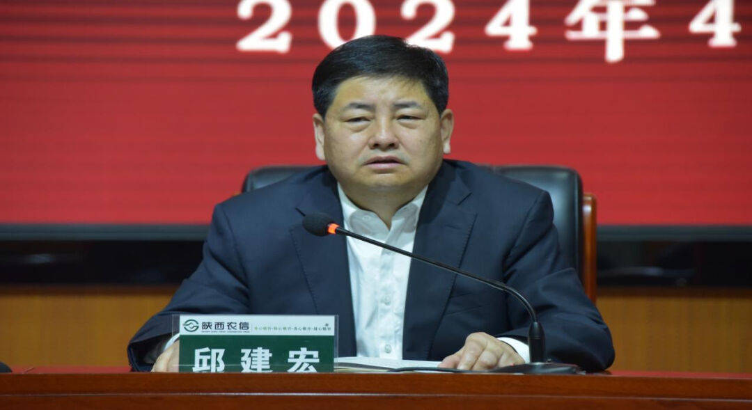 陇县农商银行金融夜校全面开课