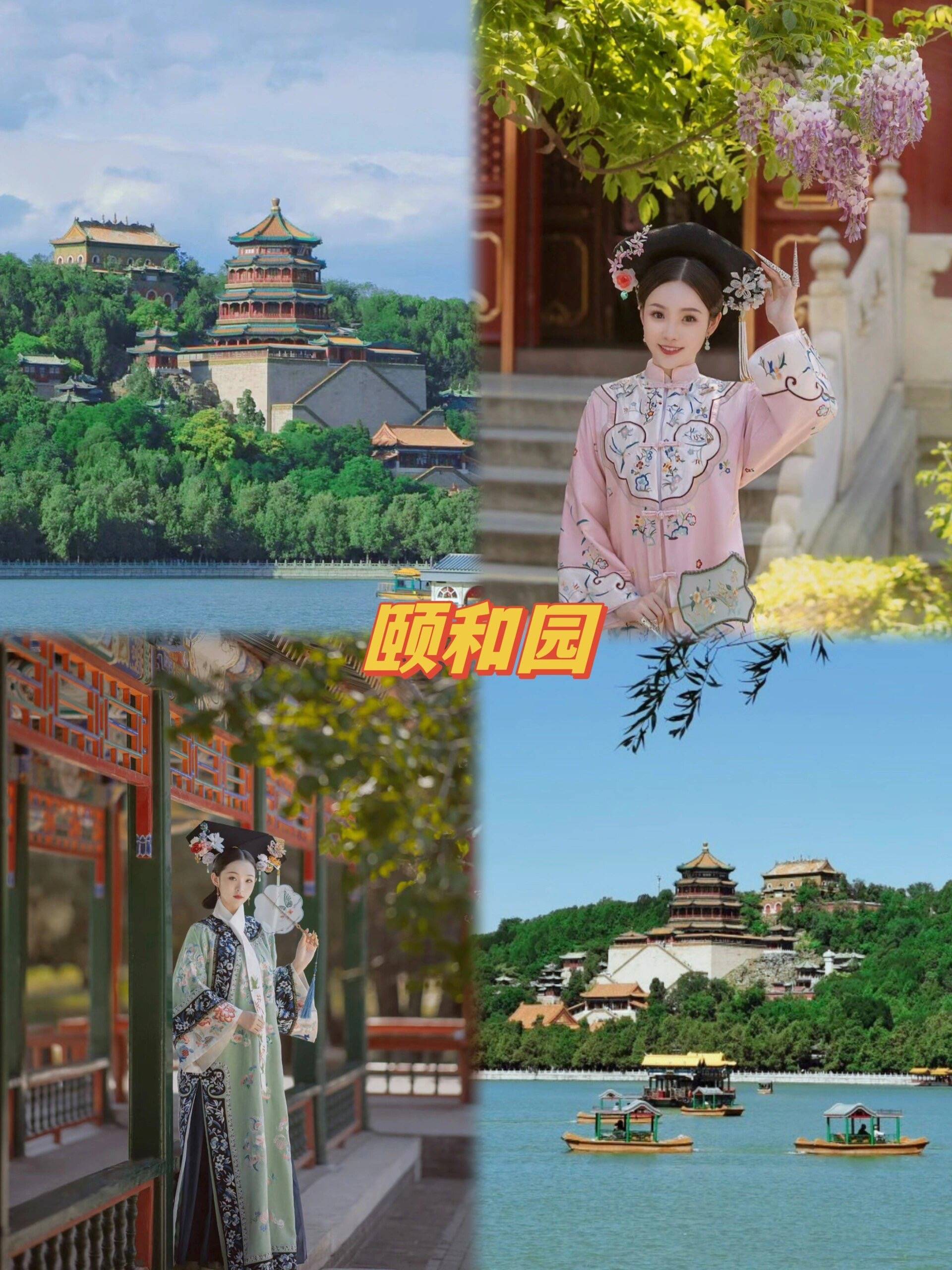 北京故宫玩4天大概多少钱北京怎么玩省钱这篇省钱攻略不要错过