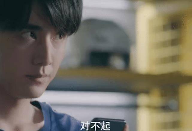 原创冰糖炖雪梨预告黎语冰放下面子给棠雪认错微信内容太卑微