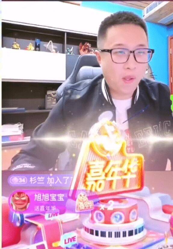 原创大龙猫首播人气突破10万喊话旭旭宝宝我首播他都不敢直播